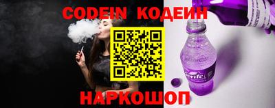 прущие крисы Ликино-Дулёво