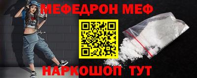прущие крисы Ликино-Дулёво