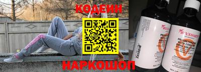 мдма Лесосибирск