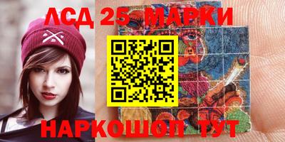 кокаин Ливны