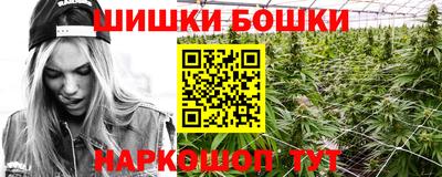 прущие крисы Ликино-Дулёво
