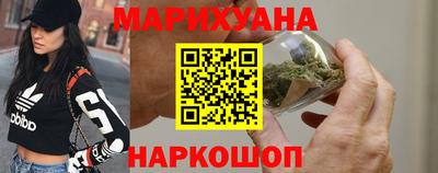 прущие крисы Ликино-Дулёво