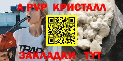 мдма Лесосибирск