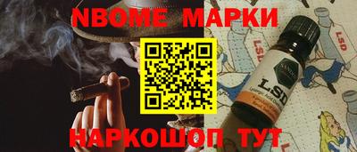 мдма Лесосибирск