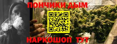прущие крисы Ликино-Дулёво