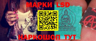 кокаин Ливны