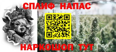 прущие крисы Ликино-Дулёво