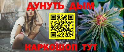 прущие крисы Ликино-Дулёво