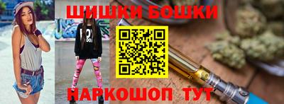 прущие крисы Ликино-Дулёво