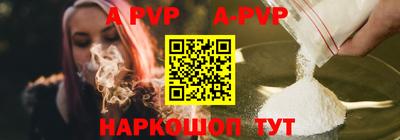прущие крисы Ликино-Дулёво