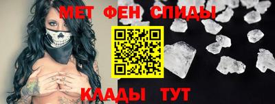 мдма Лесосибирск