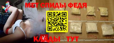 мдма Лесосибирск