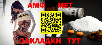 мдма Лесосибирск