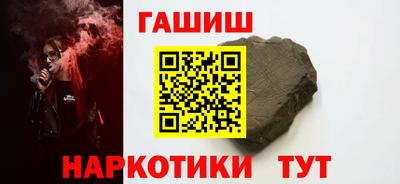 прущие крисы Ликино-Дулёво
