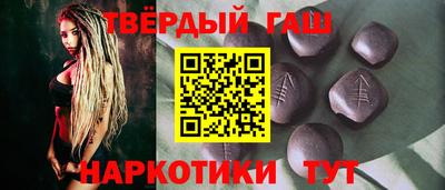 прущие крисы Ликино-Дулёво