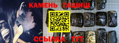 мдма Лесосибирск