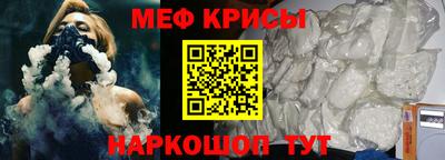 мдма Лесосибирск