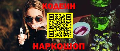 прущие крисы Ликино-Дулёво