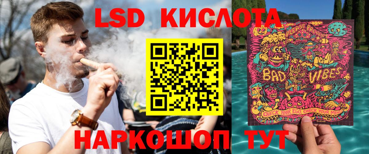 как найти наркотики  Марки 25I-NBOMe 1,5мг  Вход с VPN  Костомукша  Марки 25I-NBOMe 1,5мг 